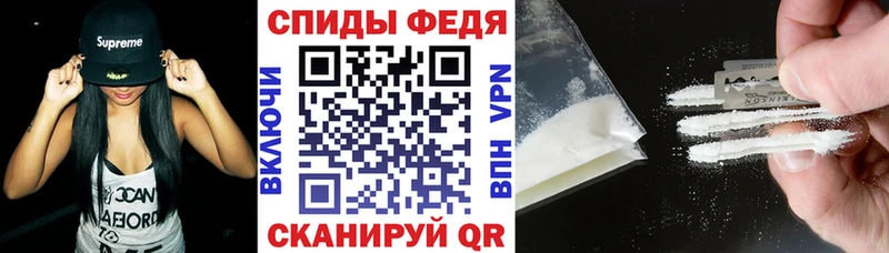 АМФ VHQ Черногорск