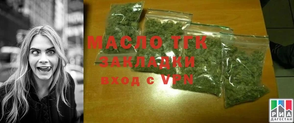 гидра Нея