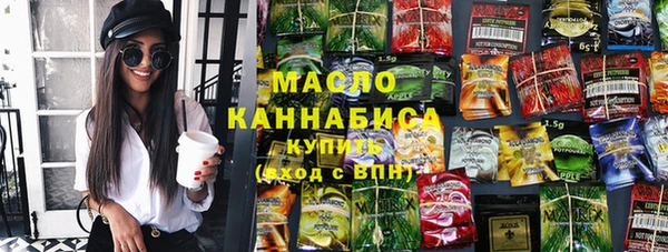гидра Нея