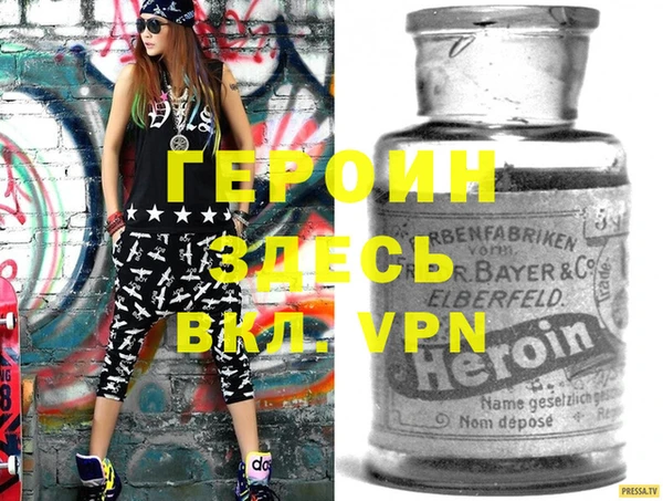 ECSTASY Нефтекумск