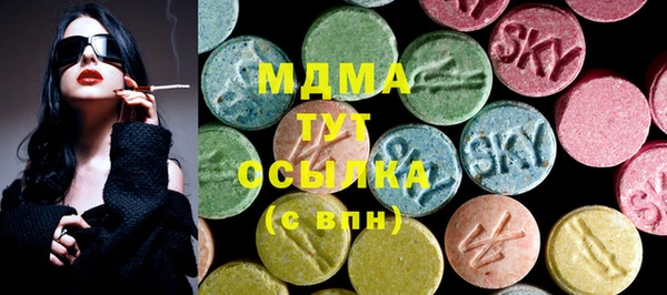 прущий лед Балашиха