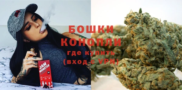 кокаин VHQ Кострома