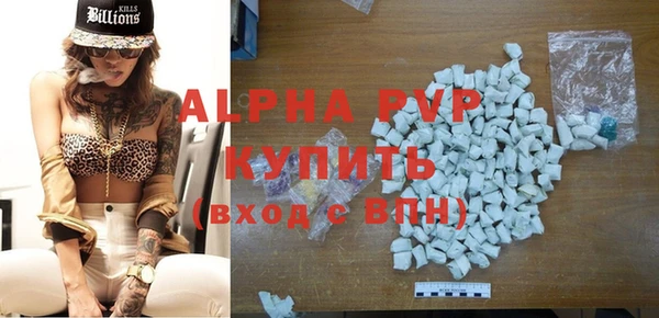 ECSTASY Нефтекумск