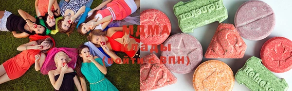 бутик Мурманск