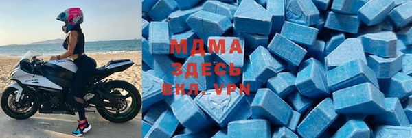 ECSTASY Нефтекумск